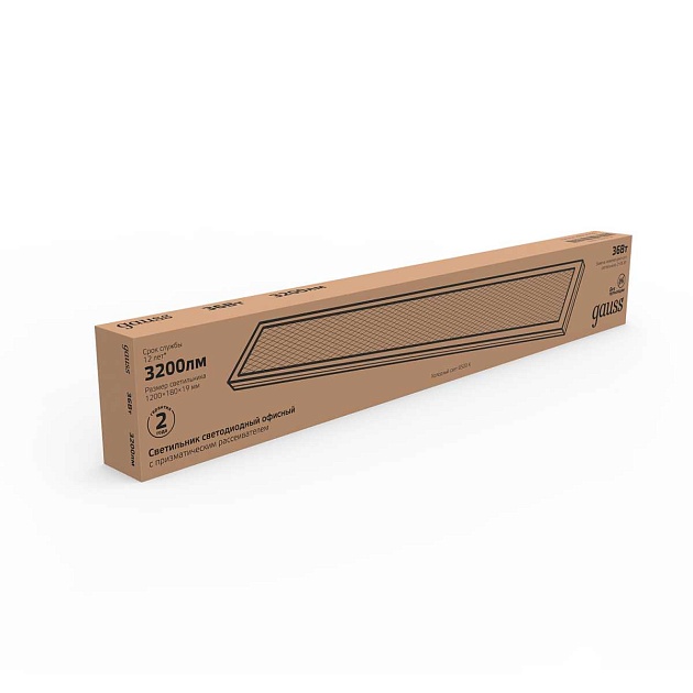 Встраиваемый светодиодный светильник Gauss 860125336 Фото № 5