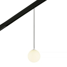 Трековый светодиодный светильник MyFar Sphere MT0223-10W3K-S-B 2