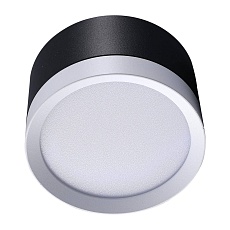 Потолочный светильник Lucia Tucci LTP-D002-01GX53-BW