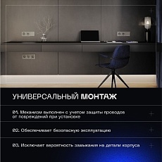 Проходной переключатель встраиваемый Voltum S70 одноклавишный с подсветкой 10А, (шелк) VLS010404 4