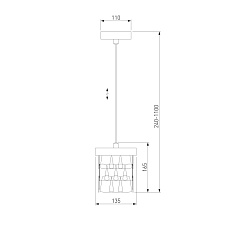 Подвесной светильник Bogates Corazza 317/1 1