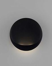 Светильник настенный светодиодный Moderli Maloni V11217-WL 2