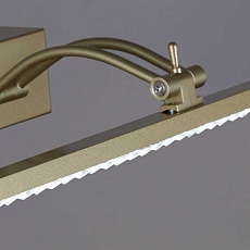 Светильник настенный Reluce 08876-0.2-01S 1