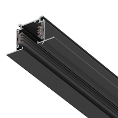 Трек шестиконтактный встраиваемый 3-фазн со стыковочными пазами (круглые медные жилы), 3м Quattro/DALI/ Lightstar 503038-R-DALI