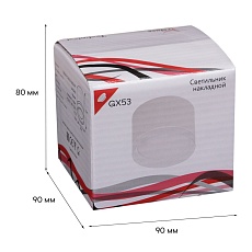 Потолочный светильник Reluce 53004-9.5-001LD GX53 WT 2