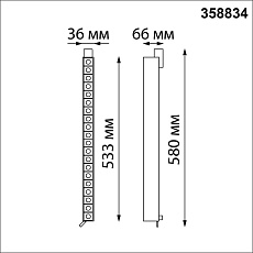 Трековый однофазный светодиодный светильник Novotech Port Iter 358834 2