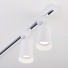 Трековый светильник Elektrostandard Vetro белый MRL 1001 a043141 4