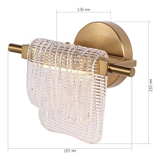 Настенный светодиодный светильник ST Luce Voile SL6021.201.06 2