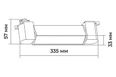 Трековый светодиодный светильник Apeyron 25-11 5