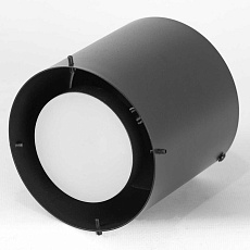 Потолочный светильник Lussole MILAM LSP-7449 2