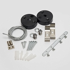 Линейный светодиодный светильник Feron AL4020 41336 3