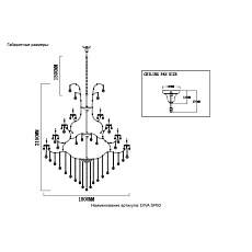 Подвесная люстра Crystal Lux Diva SP60 Chrome 1