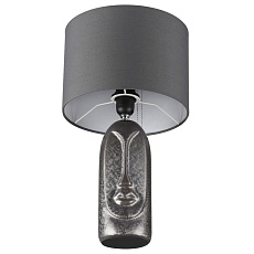 Настольная лампа Lumion Moderni Akivi 8146/1T 5