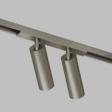 Трековый светодиодный светильник Denkirs Shine Spot Zigbee DK5942-DN 2