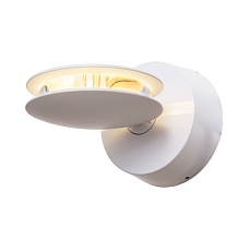 Настенный светодиодный светильник Gerhort G62128/3wWT 1