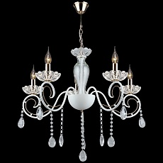 Потолочный светильник Reluce 03950-0.4-05 WT+FGD