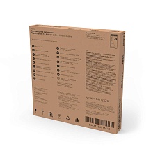 Потолочный светодиодный светильник Gauss 842123236 2