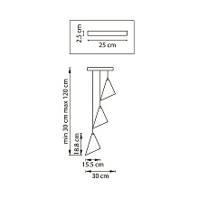Люстра подвесная Cone GW Lightstar 757036 1
