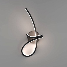 Настенный светильник Eglo Cardoncito 902347 5