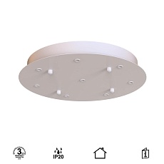 Потолочное основание Mantra Modular Light Florones 9366 5