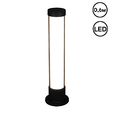 Уличный светильник Reluce 09985-0.7-001JH 0.6M LED18W BK RLOS