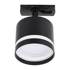 Трековый светильник Lucia Tucci LTP-T001-01GX53-B