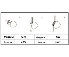 Трековый светодиодный светильник Kink Light Сатори 6428,06 1