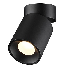 Потолочный светильник Odeon Light HIGHTECH 7132/7CL 2