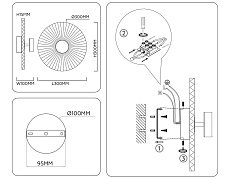 Настенный светильник Ambrella Light HIGH LIGHT LH72649 3