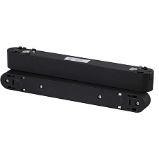 Магнитная трековая система Reluce 13001 12W/13002 12W folding connector