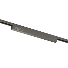 Блок питания Denkirs Shine Base TR5739-DN/1 1