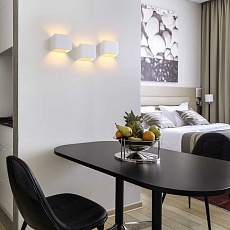 Настенный светодиодный светильник Elektrostandard Coneto Led белый MRL Led 1060 a040452 1