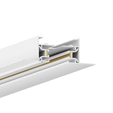 Шинопровод Hesby Lighting Skylite встраиваемый Однофазный 220В-1м, белый HSBL_0036