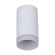 Потолочный светильник Reluce 16003-9.5-001LD GU10 WT 4