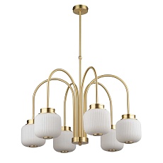 Подвесной светильник KUTEK ALBA ALB-ZW-6(ZM)