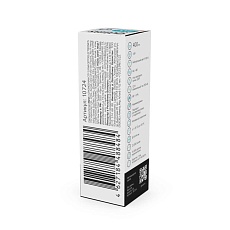 Лампа светодиодная Gauss G4 4W 4100К прозрачная 10724 1