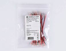 Соединитель гибкий двухсторонний AMBRELLA LIGHT ILLUMINATION COB 12/24V для лент 8/10mm (2 конт.) (10шт. в комплекте) GS7895 2