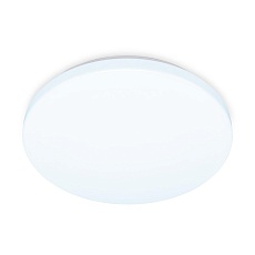 Потолочный светодиодный светильник Ambrella light Orbital Air FZ1010