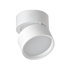 Светодиодный спот Italline M03-007 white 3000K