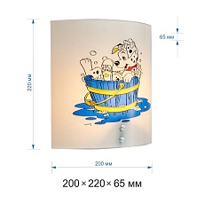 Настенный светильник Apeyron 16-188 1