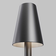 Ландшафтный светильник Maytoni Outdoor O504FL-L1B3K1 3