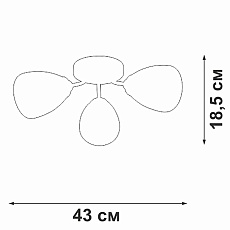 Потолочная люстра Vitaluce V3773-1/3PL 1