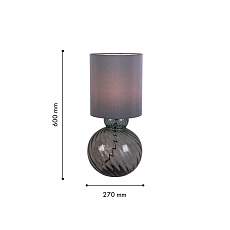 Настольная лампа Favourite Ortus 4269-1T 2