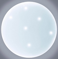 Потолочный светодиодный светильник Arti Lampadari Vista E 1.13.49 W 3