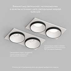 Встраиваемый светильник Denkirs Lemvik DK2422-BK 3