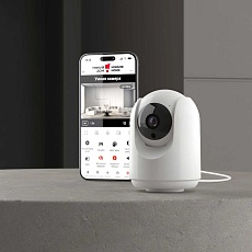 Умная видеокамера белая IP20 Elektrostandard 76500/00 a069149 2