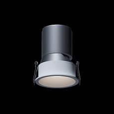 Встраиваемый светильник Led Holding DOT VS 20W LH1611707
