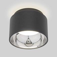 Потолочный светильник Elektrostandard Charlie 1069 GX53 GR графит a053057 2