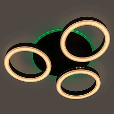 Светильник GSMCL-Smart60 65w Centurion-2 черный RGB (1/5) (3кр)