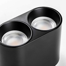 Корпус термостойкий PVC накладной д/крепления LED источника света Rullo  213467 4